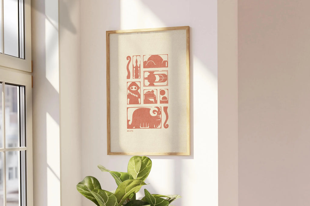 AFFICHE TATOOINE - STARWARS