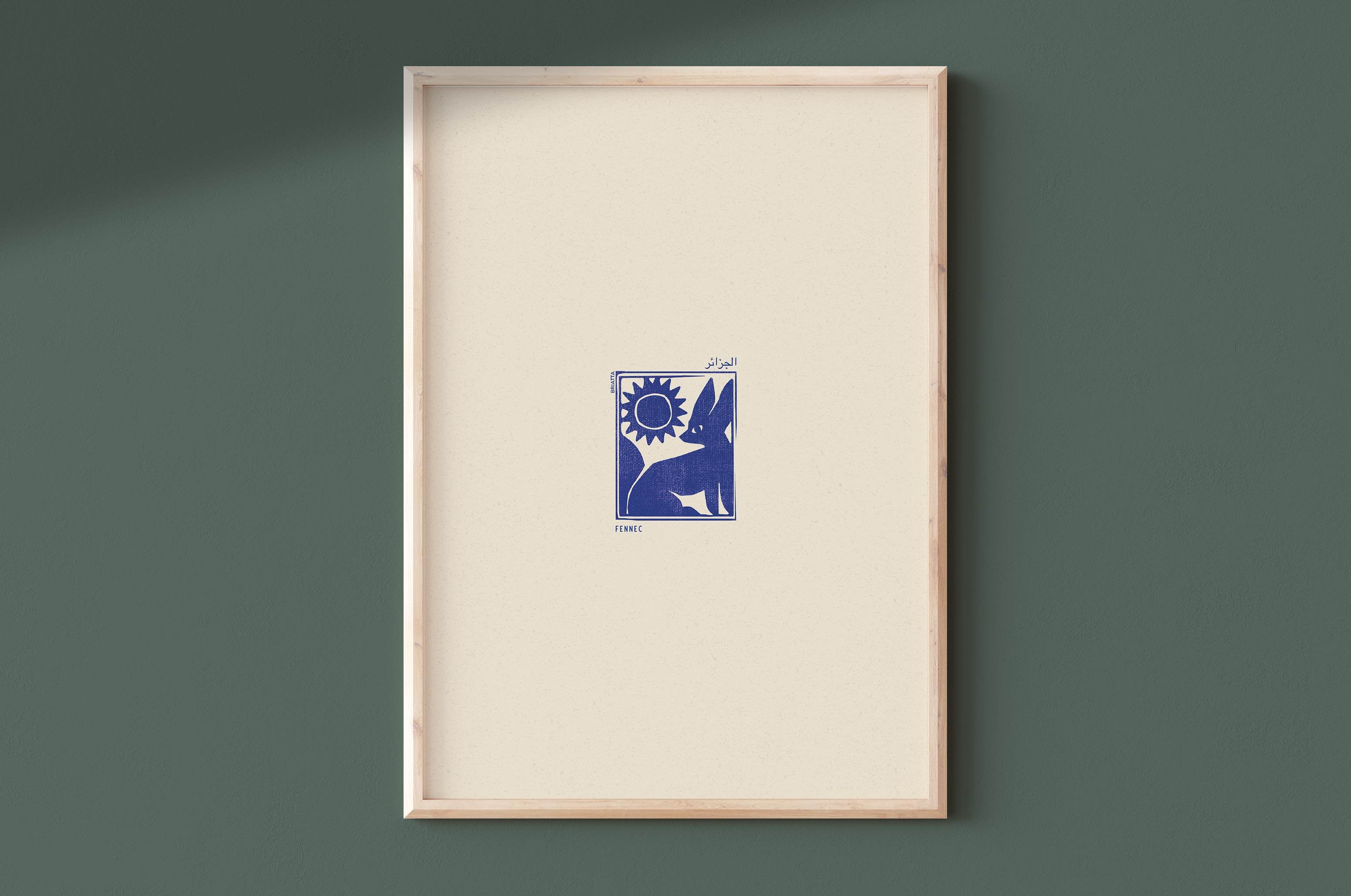 Affiche Fennec - Illustration Linogravure Algérie