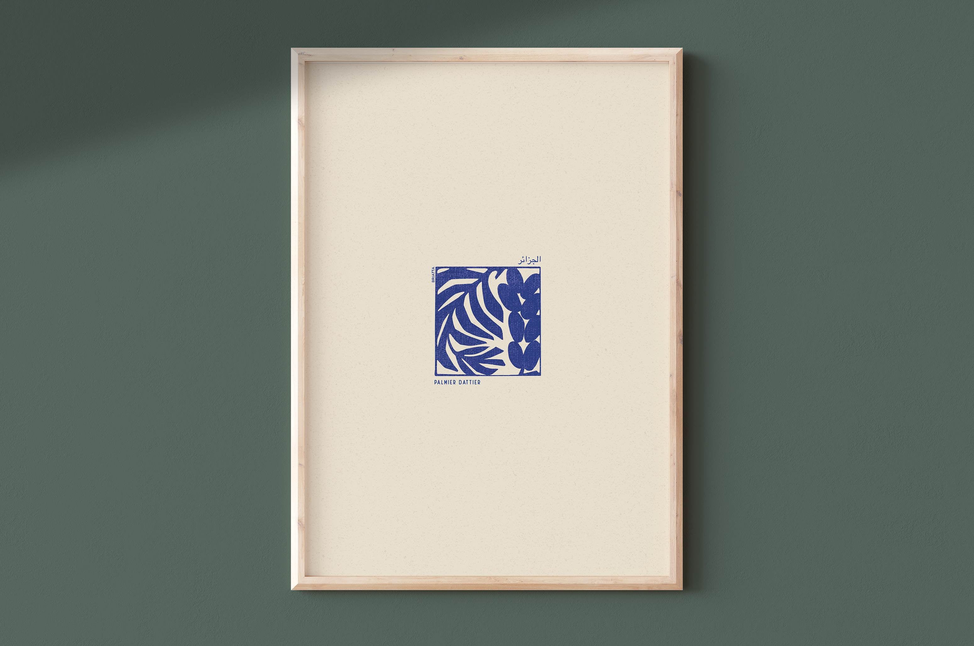 Affiche Palmier Dattier - Illustration Linogravure Algérie